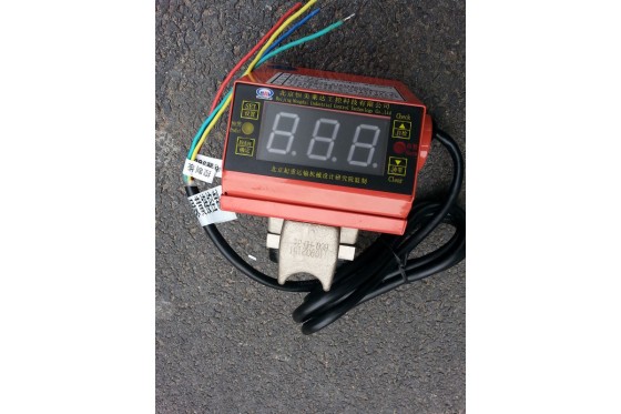 Overload Limiter Overload Limiter