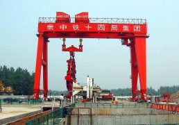 Gantry Crane for Shield Tunneling Machine