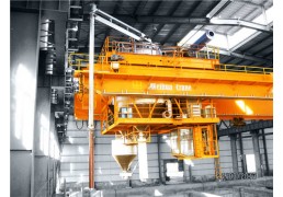 Multifunction Crane for Electrolytic Aluminum Multifunction Crane for Electrolytic Aluminum