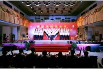 29th Anniversary of Weihua Group 29th Anniversary of Weihua Group