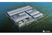 Weihua crane intelligent lifting equipment industrial park today