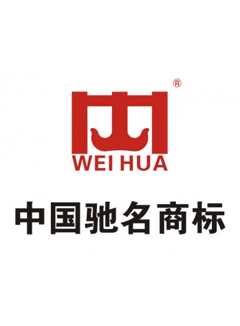 Weihua crane -- a well-known trademark in China