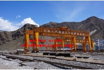 Weihua Project Cranes for Lhasa-Shigatse Railway Construction