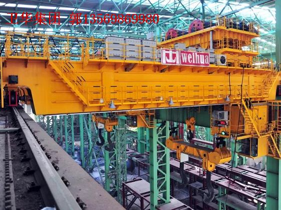 Weihua crane 320t casting crane